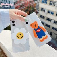 guohongzhilianjiaoyukej cartoon cute Silicone mobile phone bracket Smiley Little bear Two-piece suit