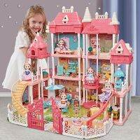 [COD] Dollhouse Villa Set Aberdeen Childrens