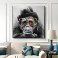 Black Monkey Art Pictures - Monkey Graffiti ภาพวาดผ้าใบบน Wall Art โปสเตอร์และภาพพิมพ์สำหรับห้องเด็ก