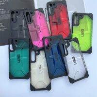 UAG เคสใสป้องกันการตกสำหรับ Samsung Galaxy S22 Ultra S22plus พร้อมกล่องขายปลีก