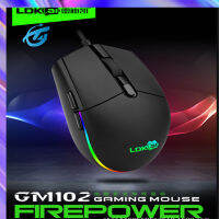 เมาส์มีสายส่องสว่างสำหรับบ้านสำนักงาน4D เล่นเกม RGB Mouse Komputer