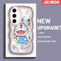 JIUMOO เคสปลอกสำหรับ Samsung S23พิเศษ S23ลายการ์ตูนโดราเอมอนสีสันสดใสดีไซน์ใหม่ขอบเป็นลอนเคสเคสนิ่มใส่โทรศัพท์ซิลิโคนใสเลนส์กล้องถ่ายรูปเคสโปร่งใสป้องกันการกระแทก