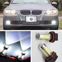 Gratis Ongkir 2ชิ้นไฟ Led แบบสว่าง Canbus 7.5W สีขาว9005/Hb3สำหรับ Bmw E46 325i ตัดหมอกหลอดไฟ Drl ตัดหมอก