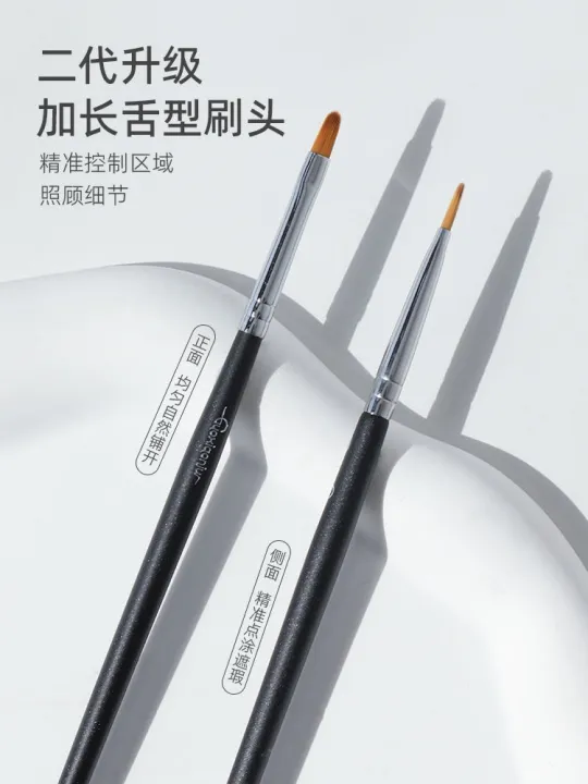 high-end-original-guo-xiaoniu-fine-tear-groove-concealer-brush-small-flat-head-law-pattern-lip-brush-406-concealer-pen-detail-makeup-brush