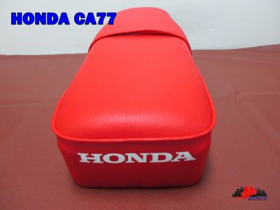 HONDA CA77 DOUBLE SEAT COMPLETE "RED" with SCREEN // เบาะ เบาะมอเตอร์ไซค์ สีแดง หนังพีวีซี พร้อม สกรีนอักษร สินค้าคุณภาพดี