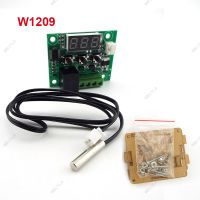 W1209 Intelligent Digital Temperature controller -50-100C DC 12V digital temperature controllear thermostat switch plate case WB15