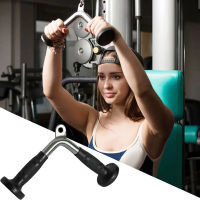 【ส่งจากกรุงเทพฯ 】บาร์เล่นหลังแขน Tricep Press Down Bar Home Gym Fitness V-bar Pulley Cable Rowing Machine Workout Attachment Biceps Triceps Arm Muscle Strength Training V Handle Grips