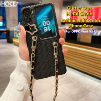 เคสโทรศัพท์หนังแฟชั่นลายดาวระยิบระยับ3มิติสำหรับ OPPO Find N2ฝาหลังกันกระแทกเคสแบบพับปิดได้ N2พร้อมเคสสร้อยข้อมือแบบพกพา