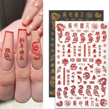 Nail Art Star Decoration 3D Charms DIY Nail Stickers - China Nail Beauty  and Nail Decoration price