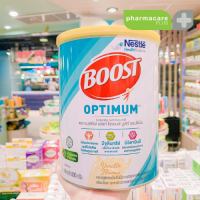 exp7/24??บูสท์ ออปติมัม?Boost Optimum 800g.ช่วยให้สุขภาพร่างกายเเข็งเเรง เป็นสารอาหารสูตรครบถ้วน ??