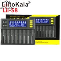 WS Shop LiitoKala Lii-S8 8 Slots Battery Charger LCD Display 1865 9V Battery Charger