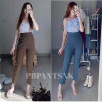 pbpants - (NK) สีใหม่ทักแชท❤กางเกงขากระบอก8ส่วน ซิปหลัง กางเกงขายาว กางเกง8ส่วน