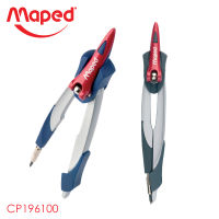 Maped (มาเพ็ด)ชุดวงเวียน 3P STOP SYSTEM รหัส CP/196100