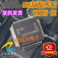 ORION 0RION D2 ORIOND2 Semua Seri Chip Komunikasi ABS