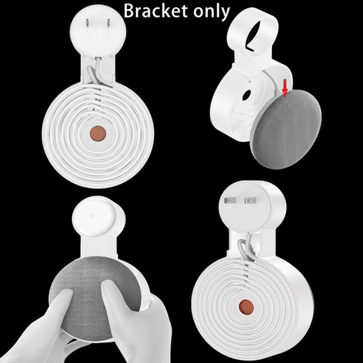 3pcs-suitable-for-google-audio-for-google-nest-mini-wall-bracket-second-generation-socket-hanging-hanger-bracket-white