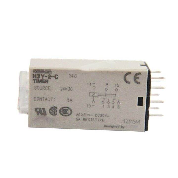 รีเลย์เวลา-h3y-2-c-ac220-60s-h3y-2-c-dc24v-30s-h3y-4-c-ac220v-30m-h3y-4-ac220v-10s-h3y-2-c-ac220-h3y-2-c-ac220-10s-วาล์วประปาจับเวลา