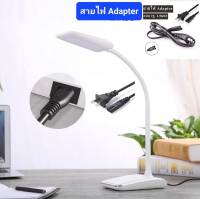 สาย AC Power 2 รู สายไฟ Adapter (สายหนาอย่างดี) 1.5m