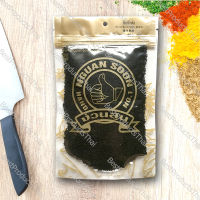 เม็ดยี่หร่าดำ 100% BLACK CUMIN SEED น้ำหนัก 100 - 500 กรัม เครื่องเทศคุณภาพ คัดพิเศษ สะอาด ได้รสชาติ