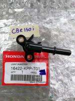 ข้อต่อฝาครอบหัวฉีด Honda CBR 150 i แท้ (16422-KPP-T01)