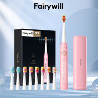 Fairywill 507 แปรงสีฟันไฟฟ้า 5 โหมด  8 หัวแปรงดูปองท์ กระเป๋าเดินทาง