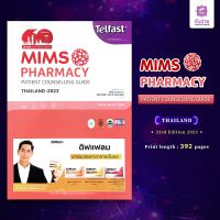 MIMS PHARMACY Patient Counselling Guide 2023