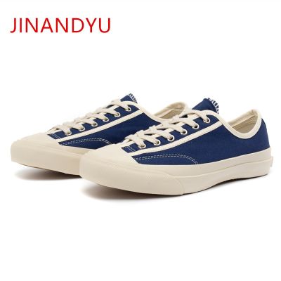 Size35-44 Couple Canvas Shoes Men Classic Non Slip Sneakers Vintage Casual Lace Up Yellow Mens Sneakers Women Sapato Para Homem