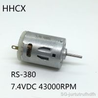 1PCS Motor 380 7.4VDC 43000RPM High-speed RS-380 Large Torque Parts