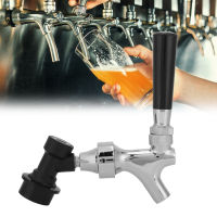 Keg Tap Beer Draft Faucet ทนต่อการกัดกร่อนสำหรับการต้มเบียร์ที่บ้าน