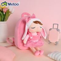 Plush Backpack Metoo Doll Kids Toys Stuffed Animals Plush Toys For Girls Newborn Baby School Shoulder Bag In Kindergarten