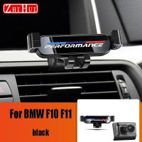 [Hot K] ที่ยึดที่ติดโทรศัพท์ในรถยนต์สำหรับ BMW 5 6ชุด F10 F11 G30 G31 G32ที่ตั้งระบายอากาศแรงโน้มถ่วงที่วางโทรศัพท์อุปกรณ์ตกแต่งภายใน