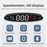 Head-Up Display การซิงโครไนซ์แบบเรียลไทม์ข้อมูลตำแหน่งเกียร์ความเร็วปิดอัตโนมัติสำหรับอุปกรณ์เสริม Tesla รุ่น3 Y