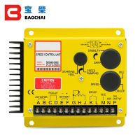 SG6800E Electric Speed Controller Engine Governor Board With Chip DC Motor Control Module Diesel Generator Accessories