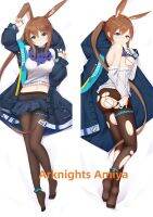 Dakimakura อะนิเมะปลอกหมอน Arknights Amiya พิมพ์สองด้านขนาดชีวิตปลอกหมอนของขวัญสามารถปรับแต่ง