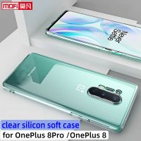 เคสใสสำหรับ Oneplus 8pro Oneplus 8,เคสฝาหลังซิลิโคน Tpu นิ่มบางบางพิเศษโปร่งใส