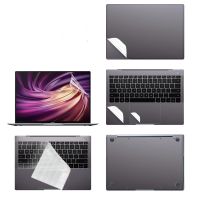 สติ๊กเกอร์แล็ปท็อปสำหรับผิวสติ๊กเกอร์ไวนิลติดรถยนต์ Matebook 13 14S 14S 14S สำหรับ D15 D14 Matebook X Pro สติกเกอร์2021 2020 2019