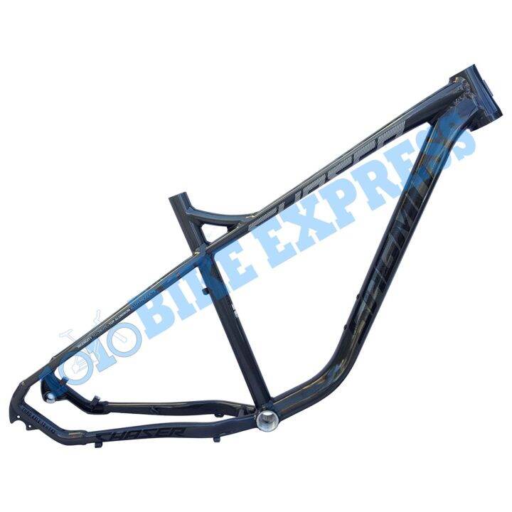 sagmit chaser frame review