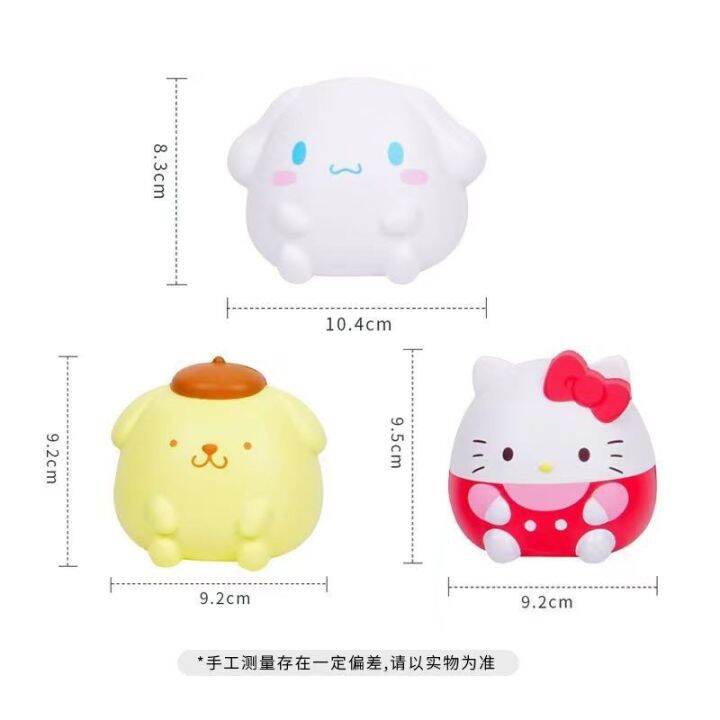 ของเล่นตัวการ์ตูนสำหรับเด็กหุ่นแอ็กชันจาก-sanrio-คลายเครียดของเล่น-relief-ความเครียดจากการ์ตูนสุดสร้างสรรค์ของขวัญ