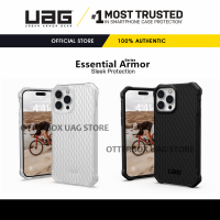 เคส UAG รุ่น Essential Armor Series - iPhone 14  Pro Max / 14 Pro / 14 Plus / 14 / 13 12 11 Pro Max / XS Max / XR / XS / X / 6s 6 7 8 Plus