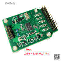 32Bit โมดูล ADC ความแม่นยำสูง24บิต32บิต Dual Adcog เป็น Digital Conversion 38.4Ksps