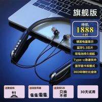 Genuine High-end Sports Bluetooth Headphones Ultra-Long Standby Neck Card Insertable Magnetic In-Ear OPPO HUAWEI VIVO Apple Universal