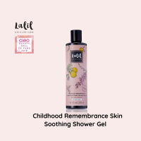 LALIL Childhood Remembrance Skin Soothing Shower Gel 300ml (เจลอาบน้ำกลิ่นหอมจากเลมอน และโรสวูด)