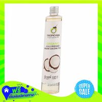 Free Shipping Tropicana Organic Cold Pressed Virgin Coconut Oil 100Ml  (1/bottle) Fast Shipping.