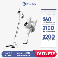 Simplus Outlets?เครื่องดูดฝุ่นไร้สาย หน้าจออิเล็กทรอนิกส์ ตัวกรองโลหะ 16kpa แผ่นไส้กรอง HEPA F9 ชาร์จอย่างรวดเร็ว Vacuum Cleaner XCQH010