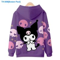 ♝ Koro m kuromi animated cartoon peripheral fleece cute cartoon of qiu dongt add wool coat and hat clothes