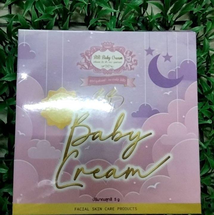 bb-baby-cream-บีบีเบบี้ครีม-ขนาด-5กรัม-1-ชุด