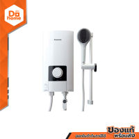 PANASONIC เครื่องทำน้ำอุ่น 3500 วัตต์ รุ่น DH-3NS1TW [ไม่รวมติดตั้ง] |MC|