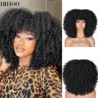 Short Hair Afro Kinky Curly Wigs With Bangs For Black Women Synthetic Natural Glueless Brown Mixed Blonde Wig Cosplay Daily [ Hot sell ] Decoration Center