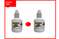 SUMA Tannin หัวเชื้อสกัดแทนนินบริสุทธิ์. จากใบหูกวางแห้งทำให้หนังเกล็ดของปลากัดสีเข้ม แข็งแรง ก่อหวดได้ดี  (ฝาเทา) จำนวน 2 ขวด ขนาด12 ml