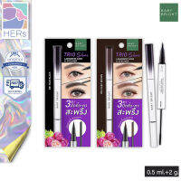 Baby Bright Trio Slim Lashbrow Cara &amp; Eyeliner. เบบี้ ไบร์ท ทรีโอ สลิม แลซโบรว์ คาร่า แอนด์ อายไลน์เนอร์ (0.5 ml. + 2 g.)