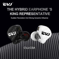 2020 CVJ CSA 2BA+2DDคู่แม่เหล็กห่วงเหล็กชุดหูฟังไฮบริดไดรฟ์ 4 หน่วยในหู HIFI Hybrid Headset Sport Earbuds 2Pin Replaced Cable Earbuds In Ear Monitor earphones